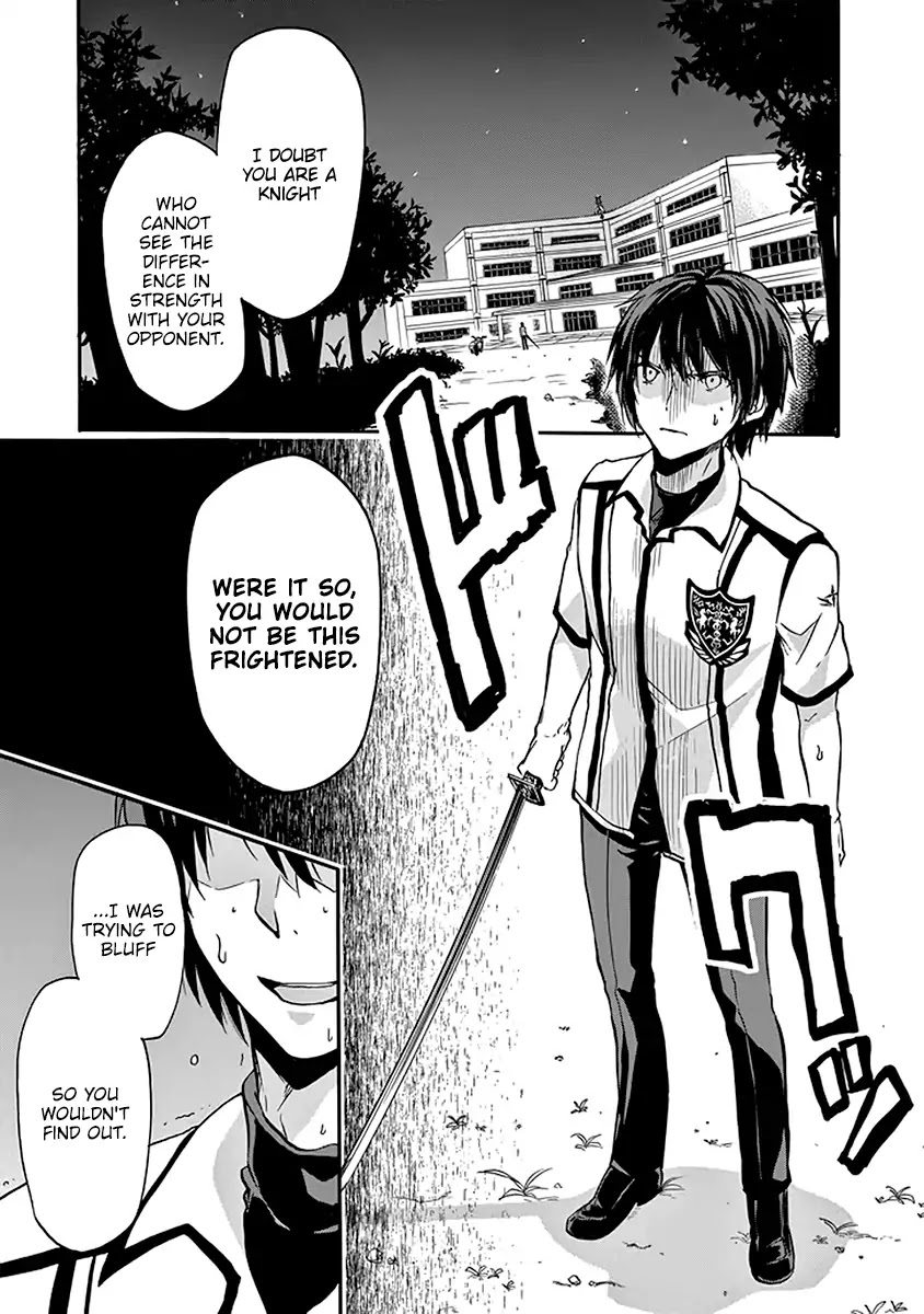 Rakudai Kishi no Eiyuutan Chapter 42 page 9 - Chapter 42: Undeniable Feelings