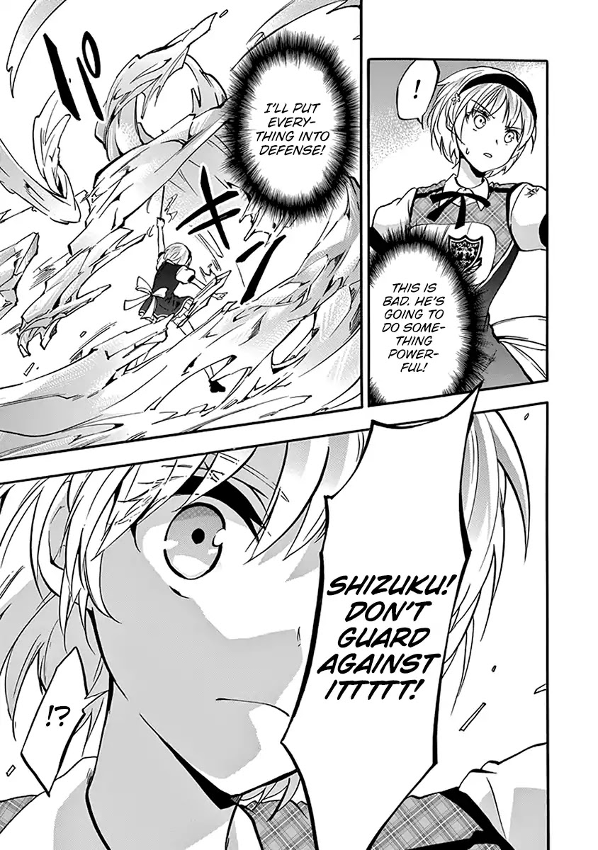 Rakudai Kishi no Eiyuutan Chapter 43 page 10 - Chapter 43: Frenzied Battle