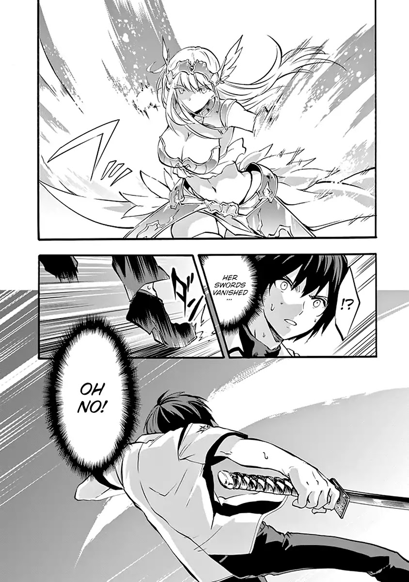 Rakudai Kishi no Eiyuutan Chapter 43 page 13 - Chapter 43: Frenzied Battle