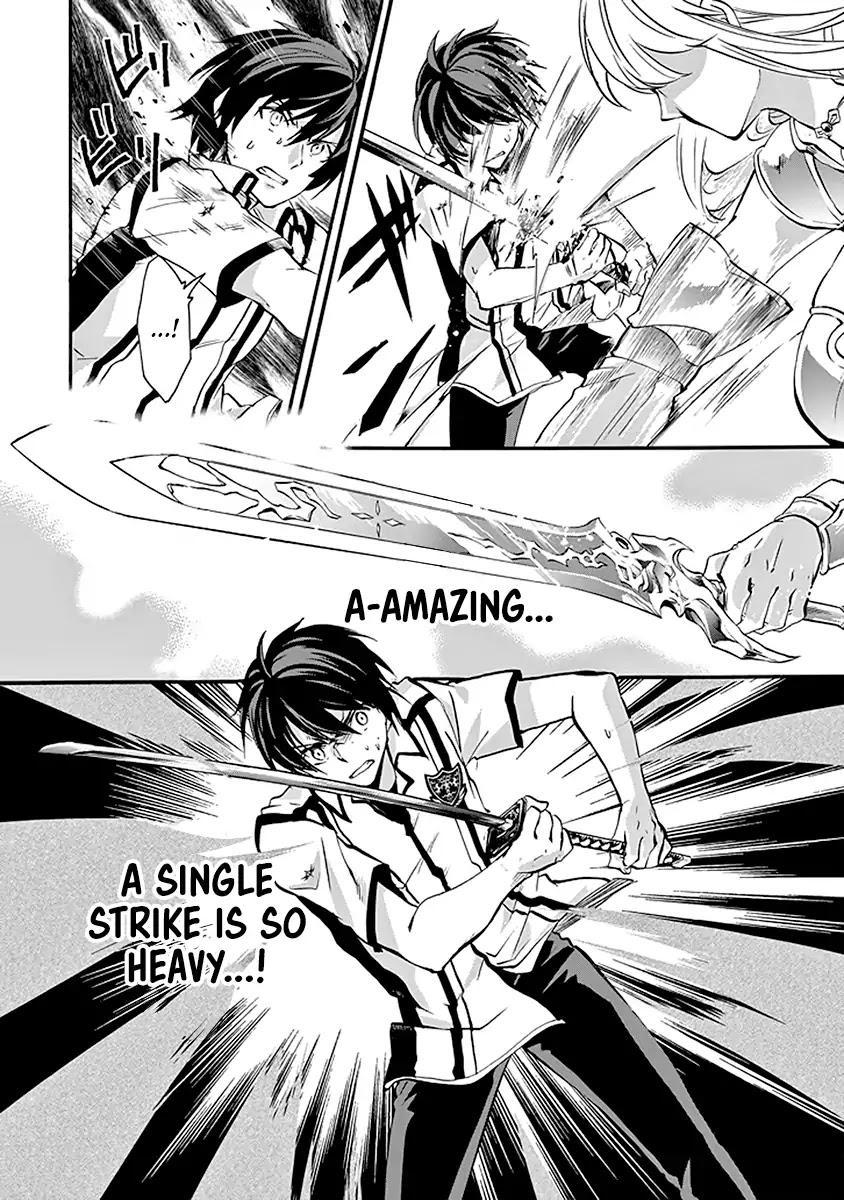 Rakudai Kishi no Eiyuutan Chapter 43 page 16 - Chapter 43: Frenzied Battle