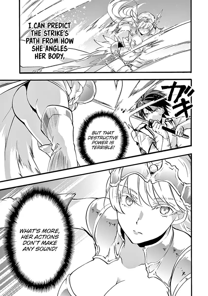Rakudai Kishi no Eiyuutan Chapter 43 page 17 - Chapter 43: Frenzied Battle