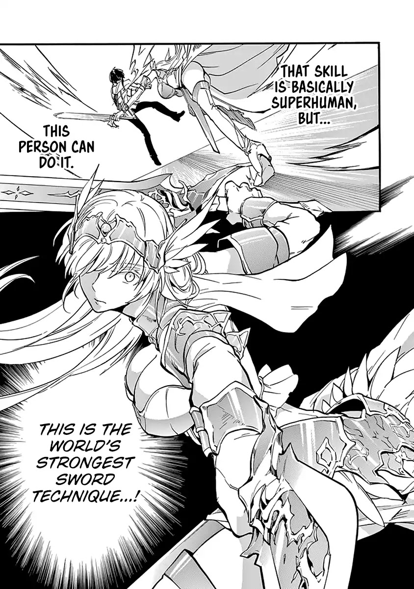 Rakudai Kishi no Eiyuutan Chapter 43 page 19 - Chapter 43: Frenzied Battle