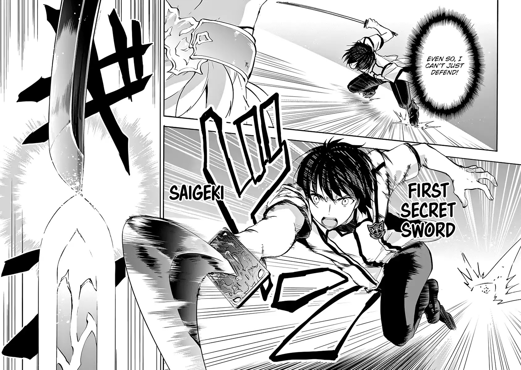 Rakudai Kishi no Eiyuutan Chapter 43 page 20 - Chapter 43: Frenzied Battle