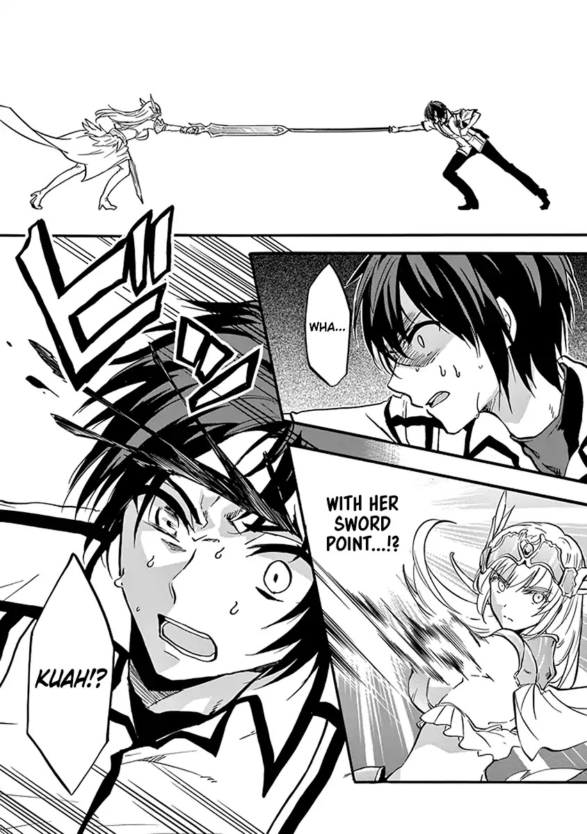 Rakudai Kishi no Eiyuutan Chapter 43 page 21 - Chapter 43: Frenzied Battle