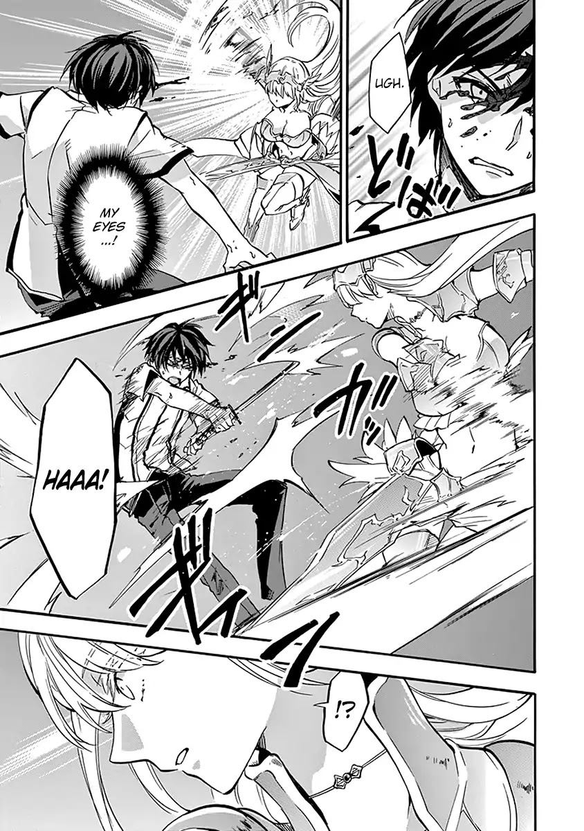 Rakudai Kishi no Eiyuutan Chapter 43 page 22 - Chapter 43: Frenzied Battle
