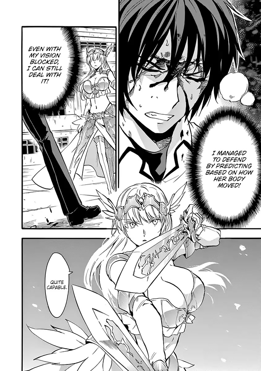 Rakudai Kishi no Eiyuutan Chapter 43 page 23 - Chapter 43: Frenzied Battle