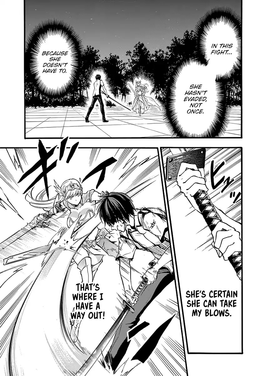 Rakudai Kishi no Eiyuutan Chapter 43 page 24 - Chapter 43: Frenzied Battle
