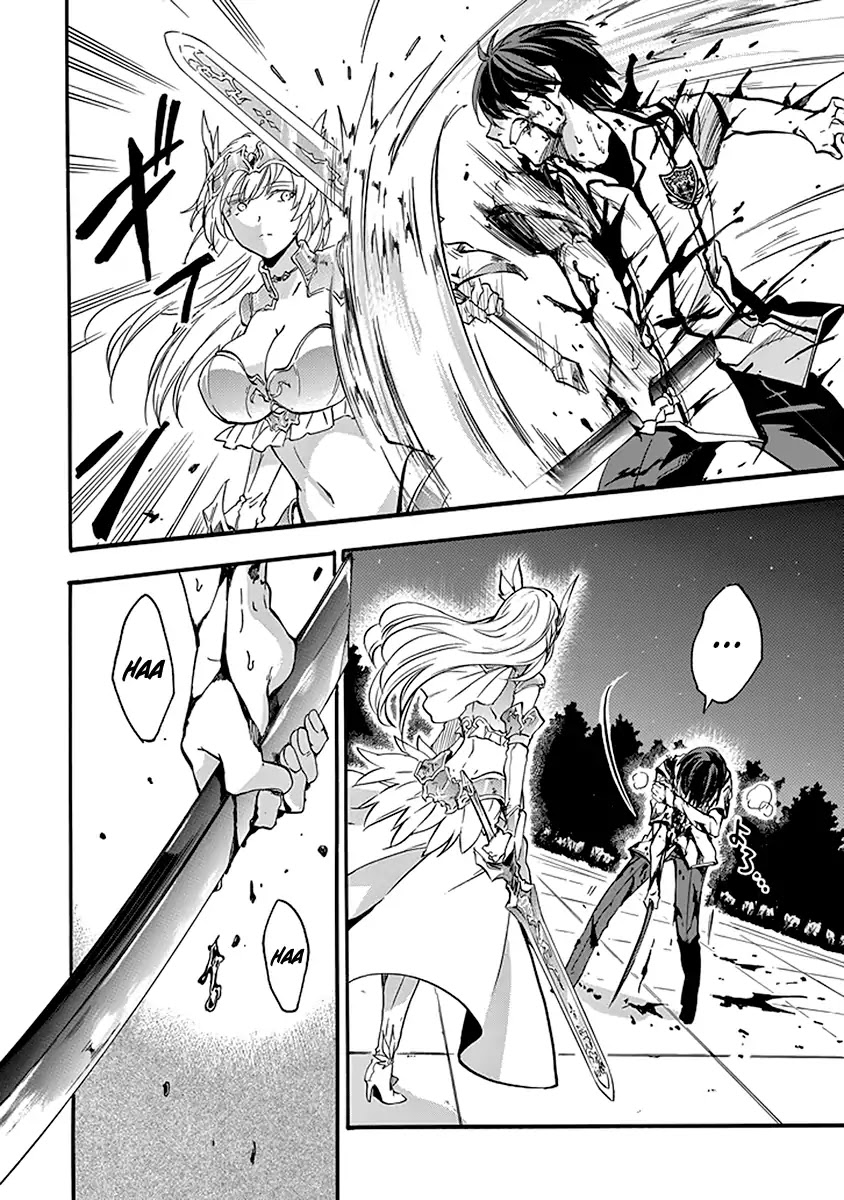 Rakudai Kishi no Eiyuutan Chapter 43 page 31 - Chapter 43: Frenzied Battle