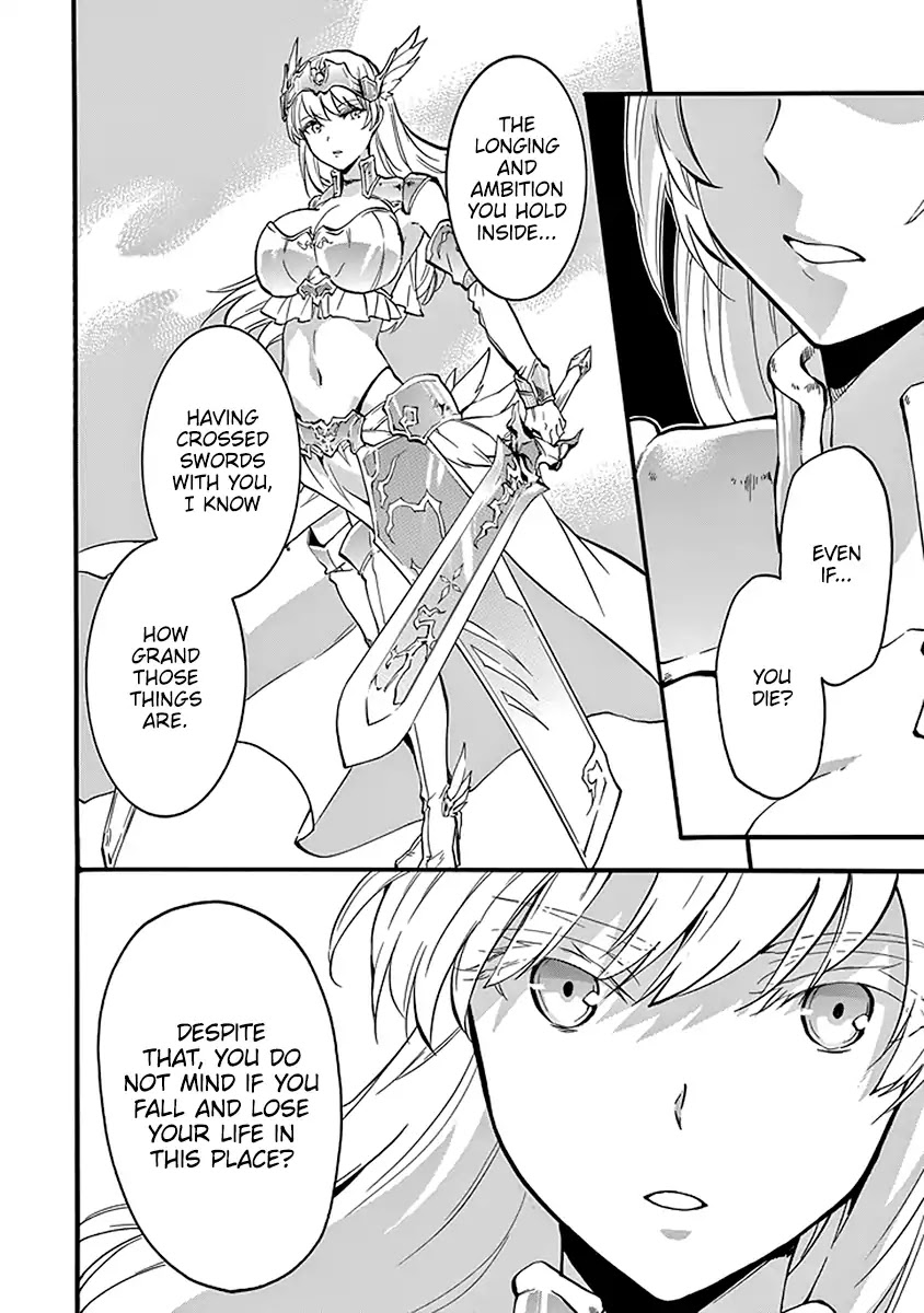 Rakudai Kishi no Eiyuutan Chapter 43 page 35 - Chapter 43: Frenzied Battle