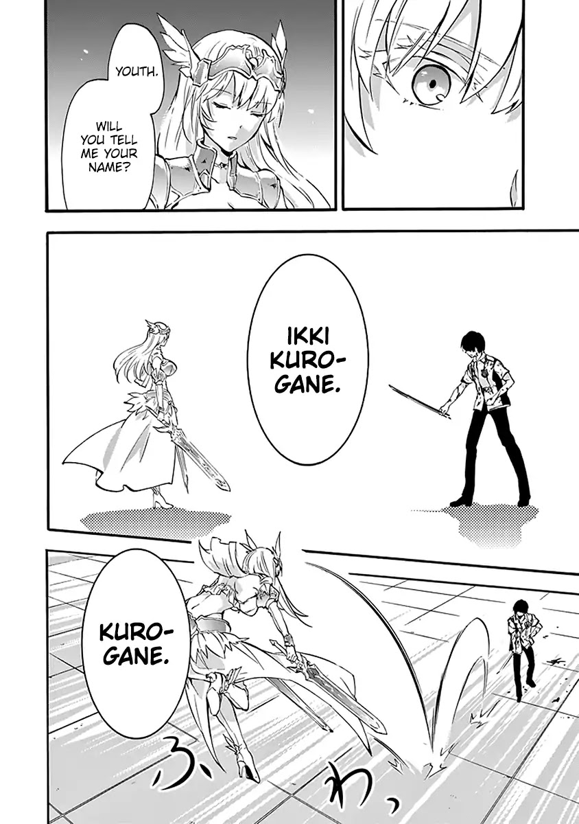 Rakudai Kishi no Eiyuutan Chapter 43 page 38 - Chapter 43: Frenzied Battle