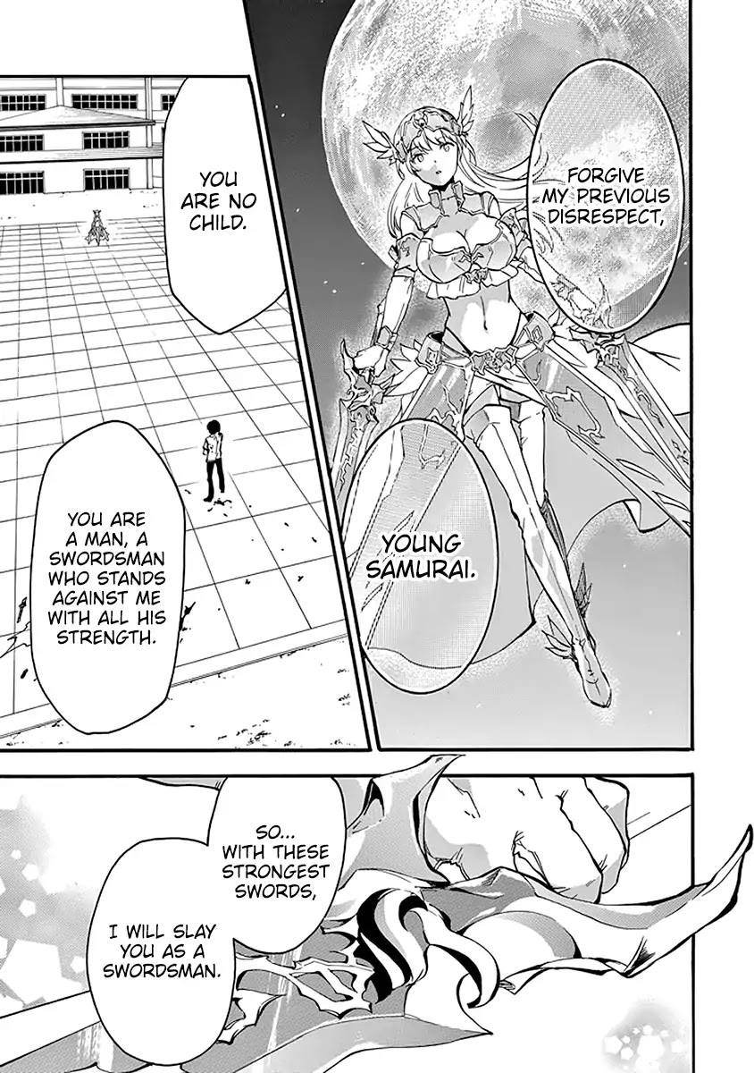 Rakudai Kishi no Eiyuutan Chapter 43 page 39 - Chapter 43: Frenzied Battle