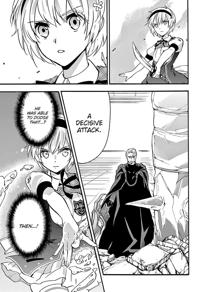 Rakudai Kishi no Eiyuutan Chapter 43 page 4 - Chapter 43: Frenzied Battle