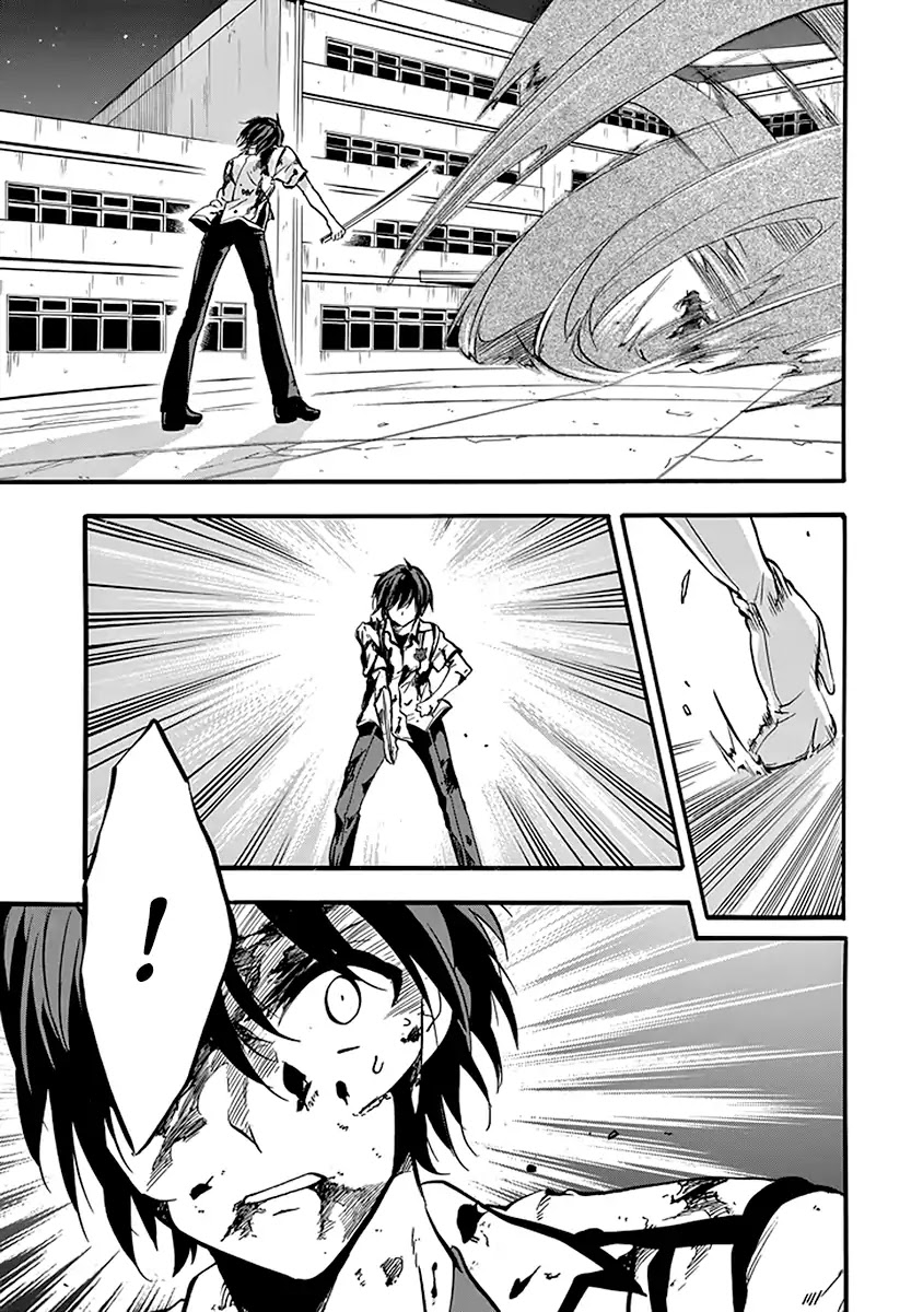 Rakudai Kishi no Eiyuutan Chapter 43 page 41 - Chapter 43: Frenzied Battle