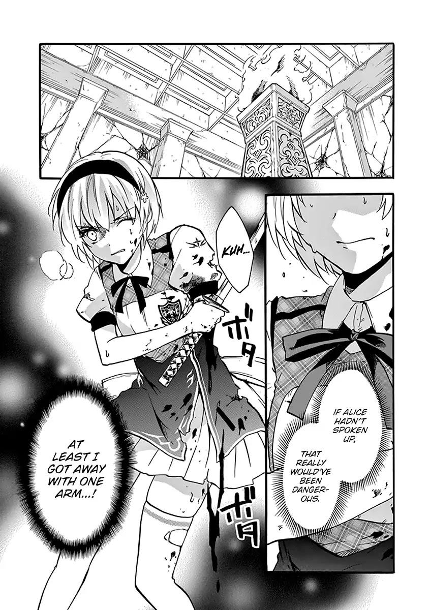 Rakudai Kishi no Eiyuutan Chapter 43 page 43 - Chapter 43: Frenzied Battle