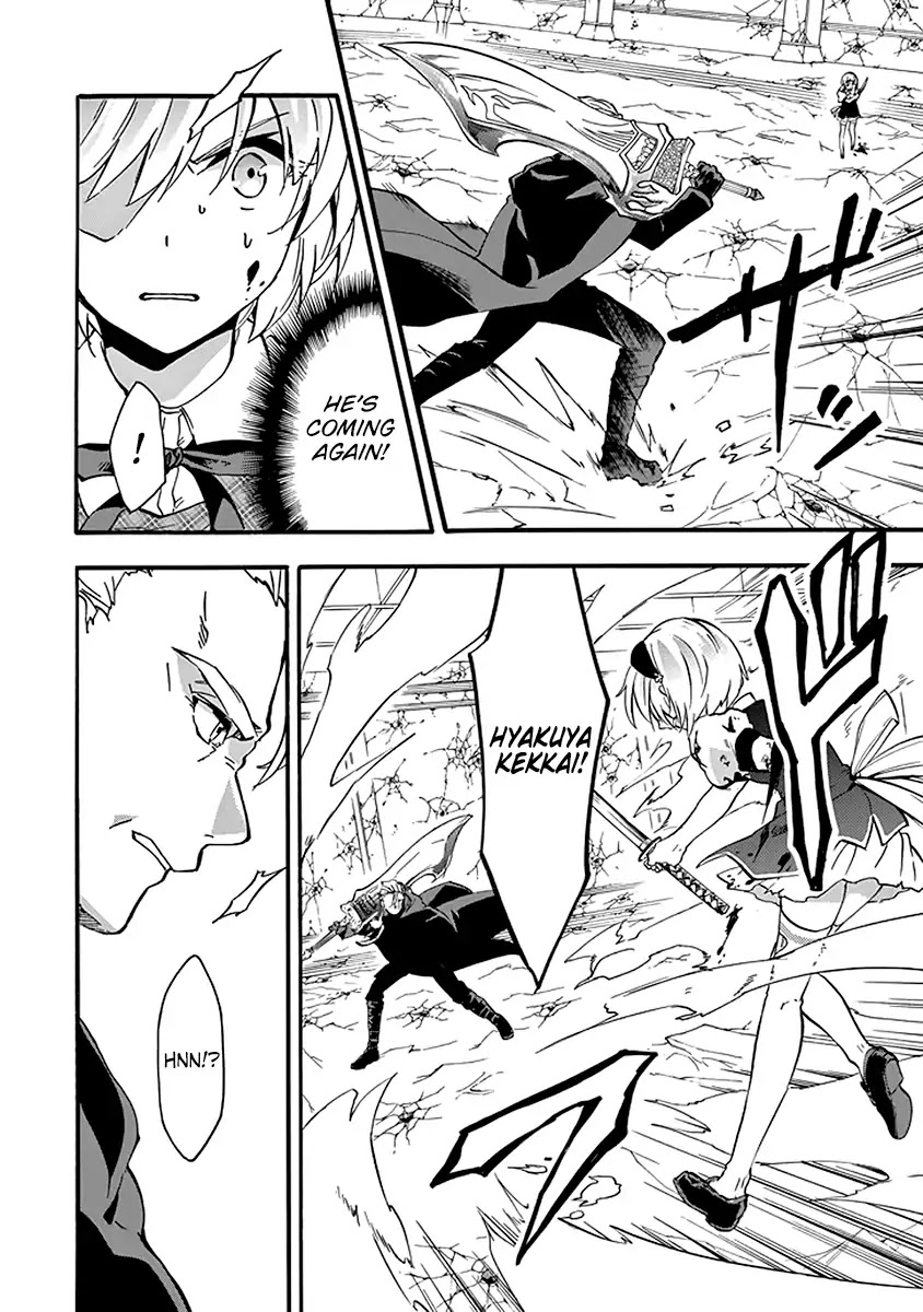 Rakudai Kishi no Eiyuutan Chapter 43 page 44 - Chapter 43: Frenzied Battle