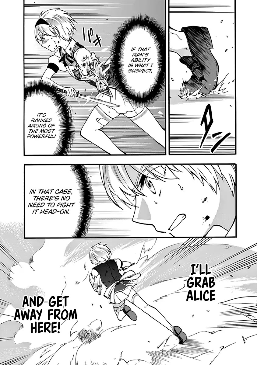 Rakudai Kishi no Eiyuutan Chapter 43 page 45 - Chapter 43: Frenzied Battle