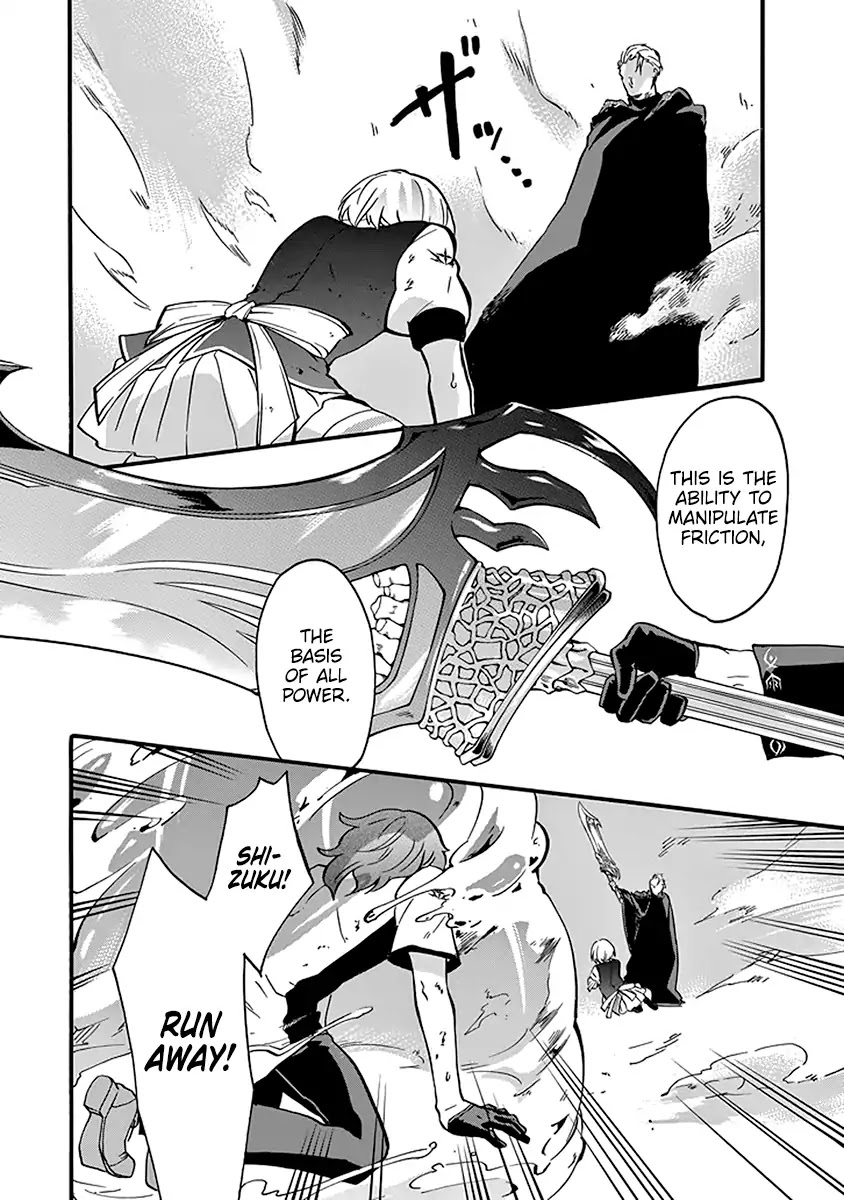 Rakudai Kishi no Eiyuutan Chapter 43 page 50 - Chapter 43: Frenzied Battle