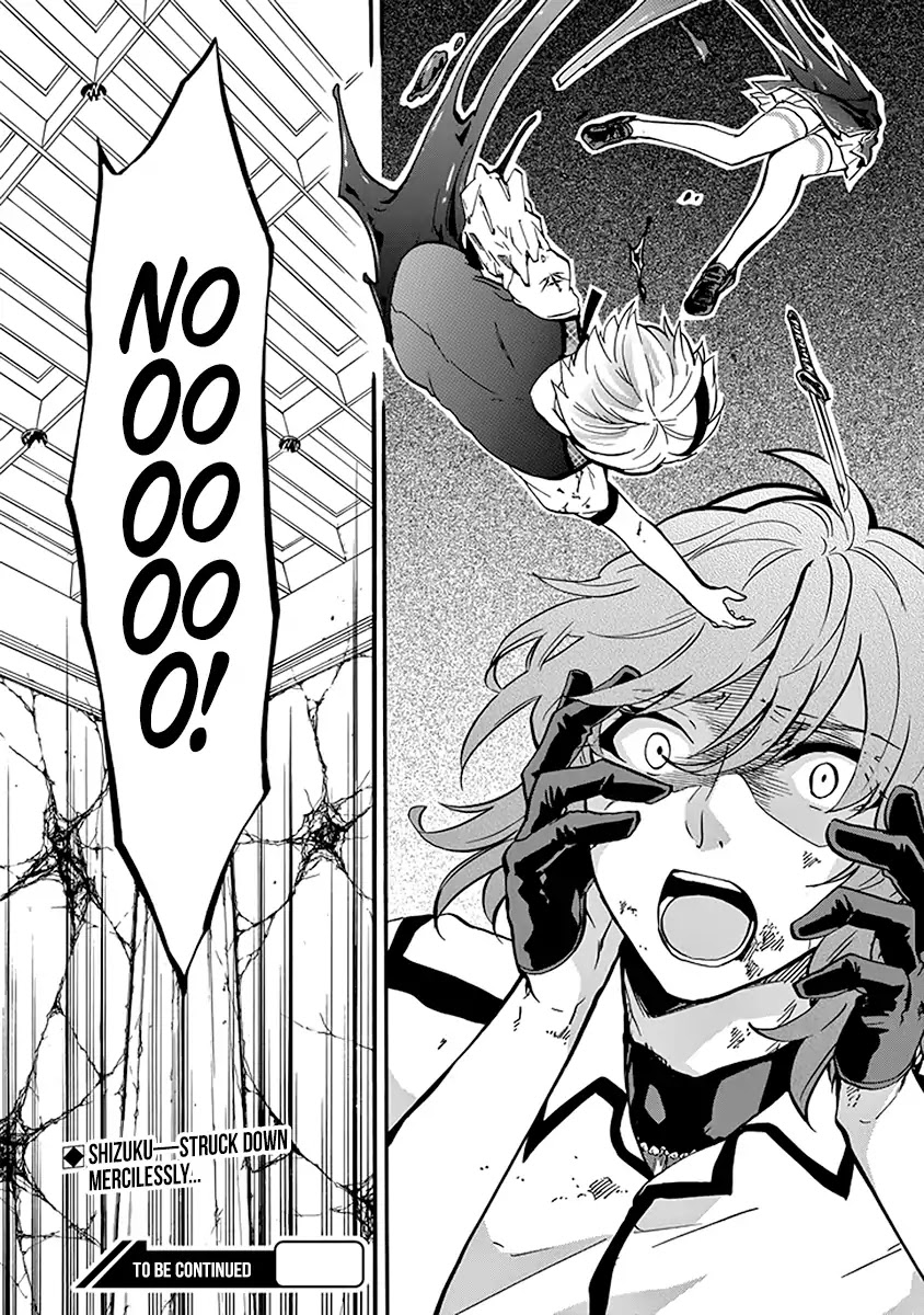 Rakudai Kishi no Eiyuutan Chapter 43 page 53 - Chapter 43: Frenzied Battle