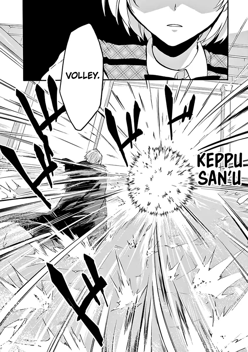 Rakudai Kishi no Eiyuutan Chapter 43 page 6 - Chapter 43: Frenzied Battle