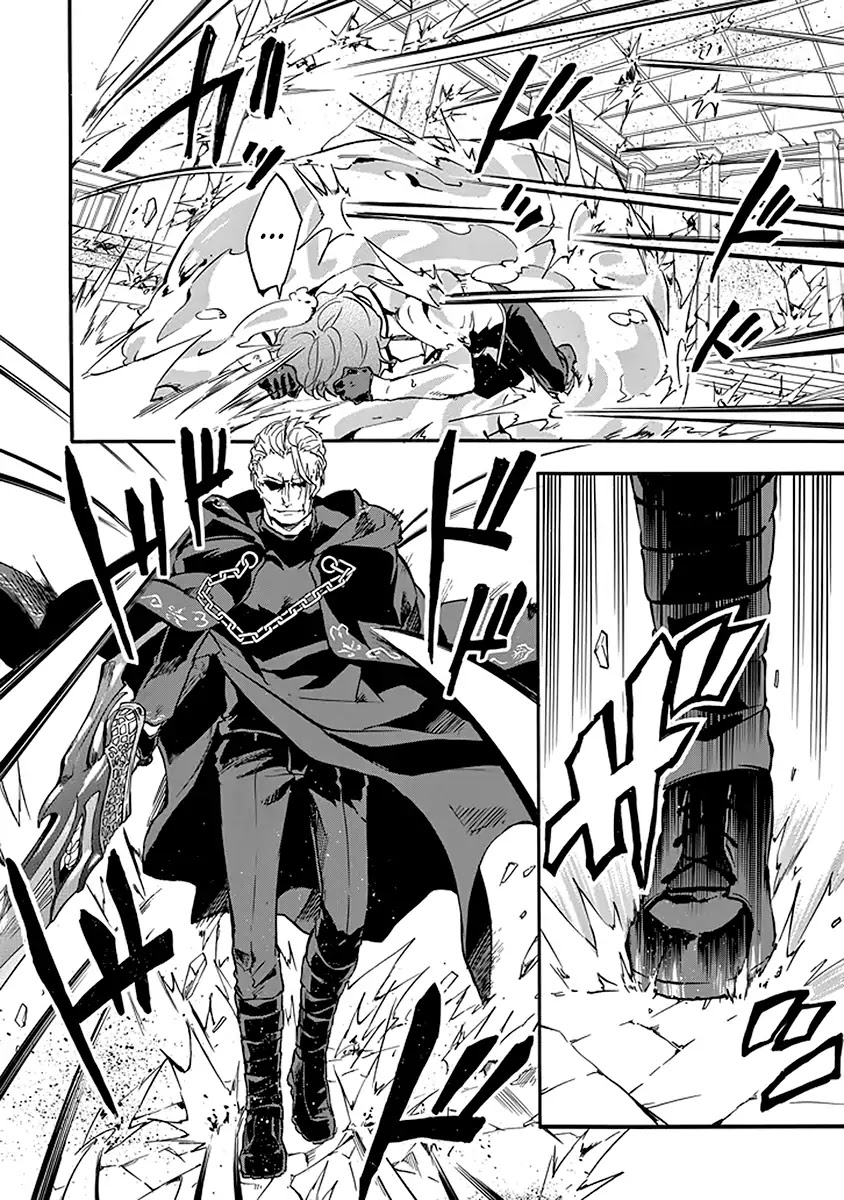 Rakudai Kishi no Eiyuutan Chapter 43 page 7 - Chapter 43: Frenzied Battle