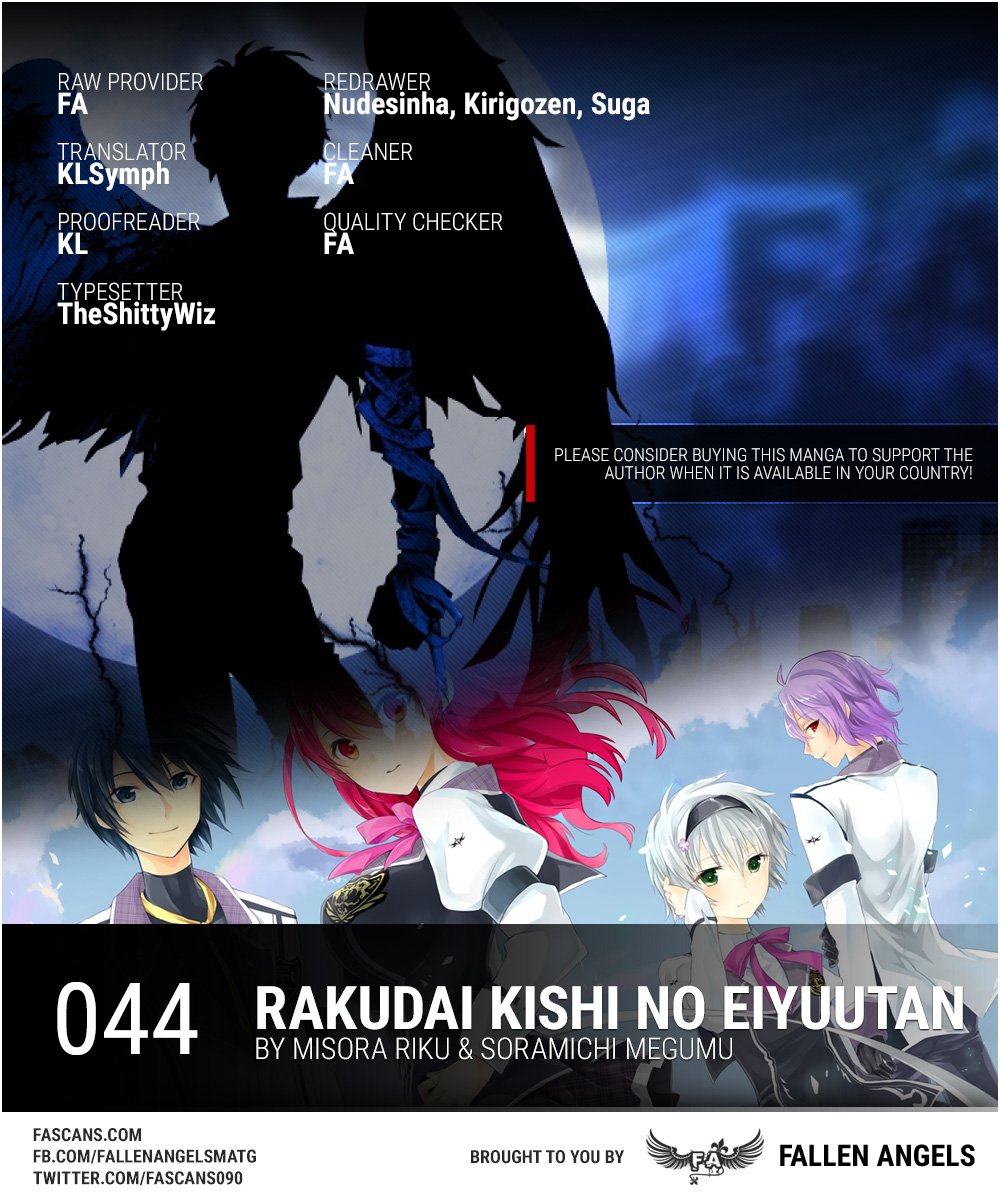 Rakudai Kishi no Eiyuutan Chapter 44 page 1 - Chapter 44: Lorelei
