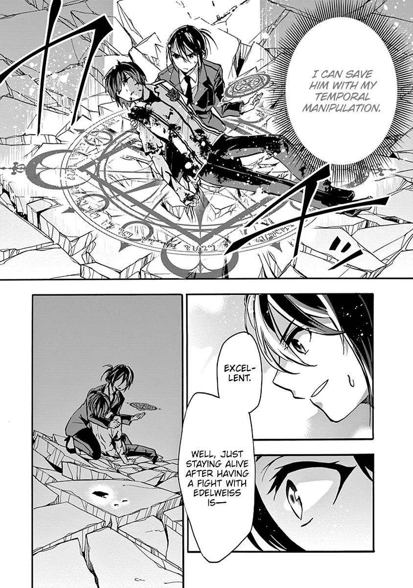 Rakudai Kishi no Eiyuutan Chapter 44 page 11 - Chapter 44: Lorelei