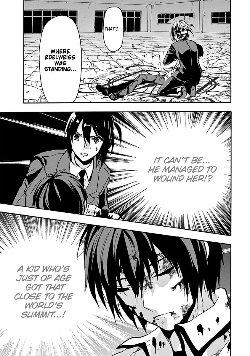 Rakudai Kishi no Eiyuutan Chapter 44 page 12 - Chapter 44: Lorelei