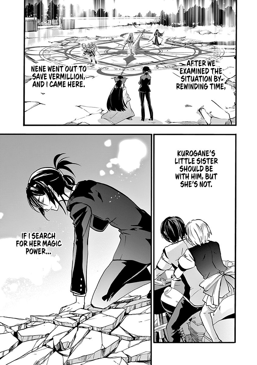Rakudai Kishi no Eiyuutan Chapter 44 page 14 - Chapter 44: Lorelei
