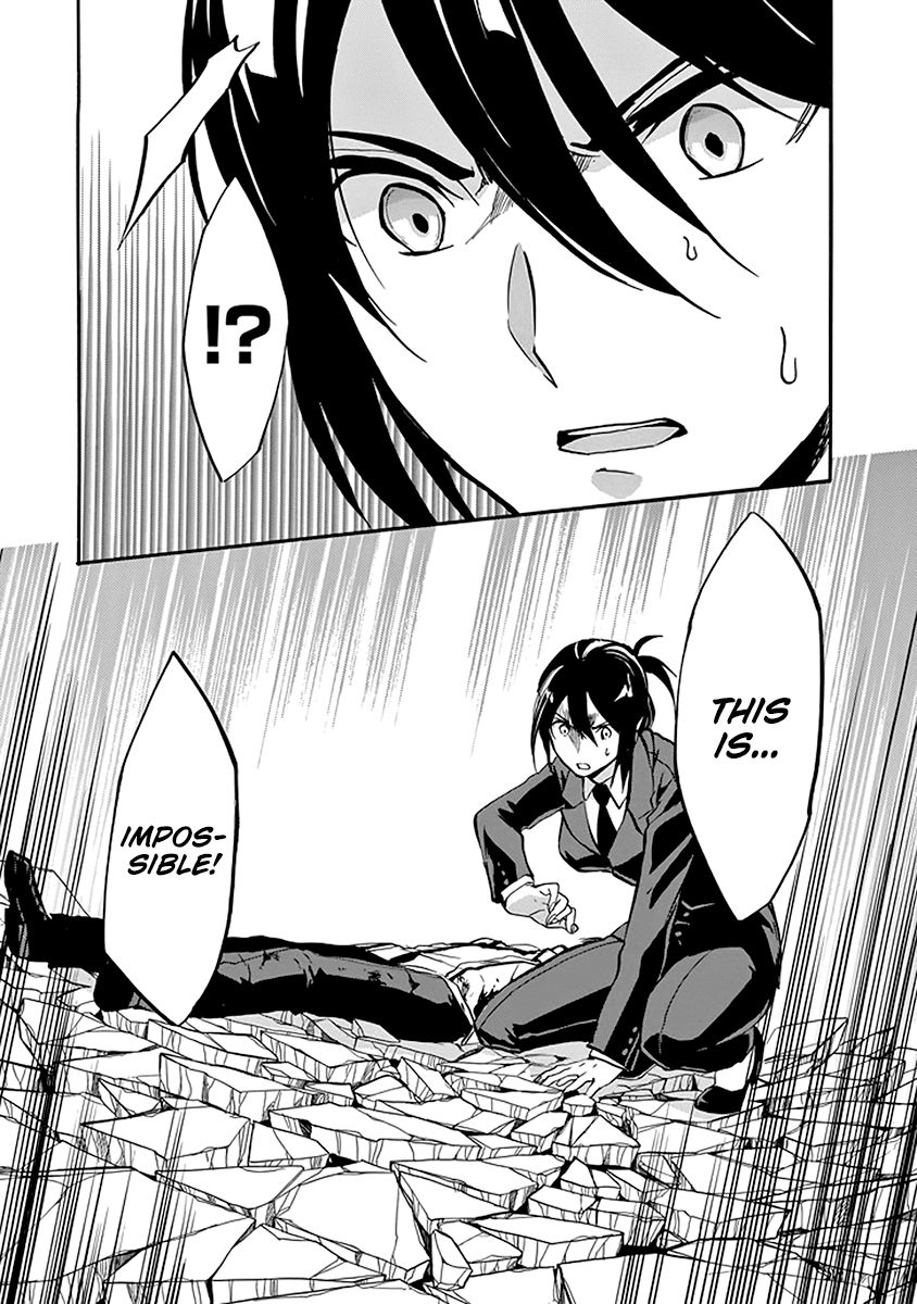 Rakudai Kishi no Eiyuutan Chapter 44 page 15 - Chapter 44: Lorelei