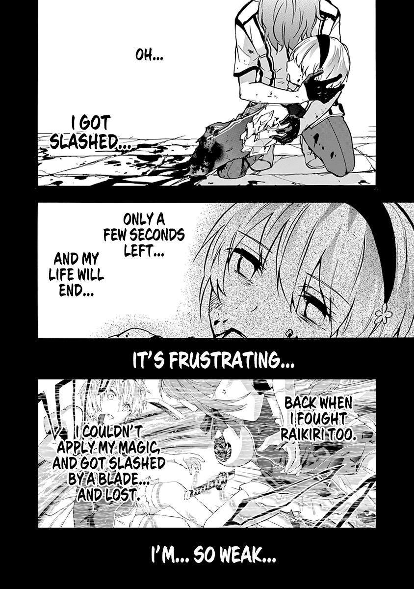 Rakudai Kishi no Eiyuutan Chapter 44 page 17 - Chapter 44: Lorelei