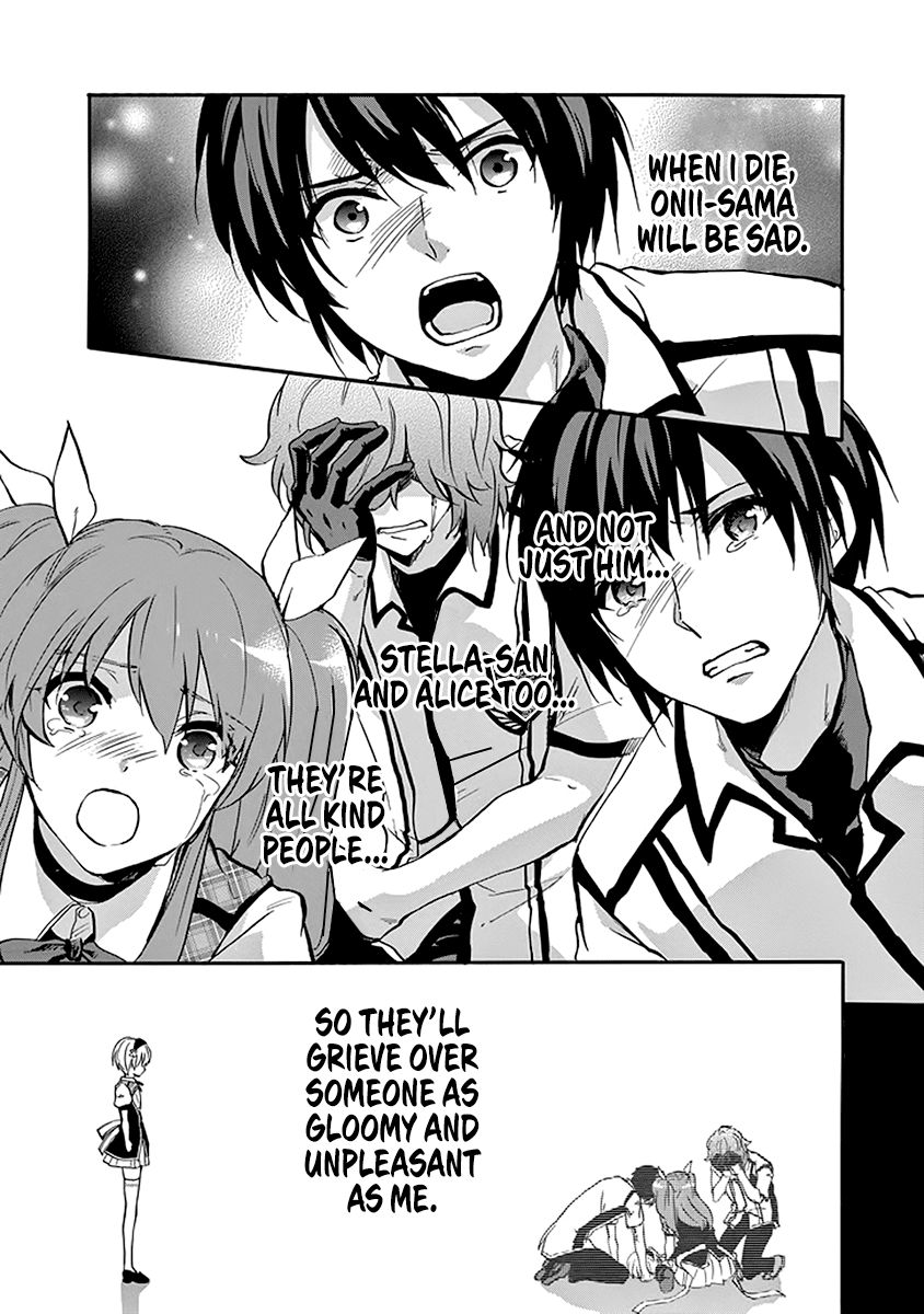 Rakudai Kishi no Eiyuutan Chapter 44 page 18 - Chapter 44: Lorelei