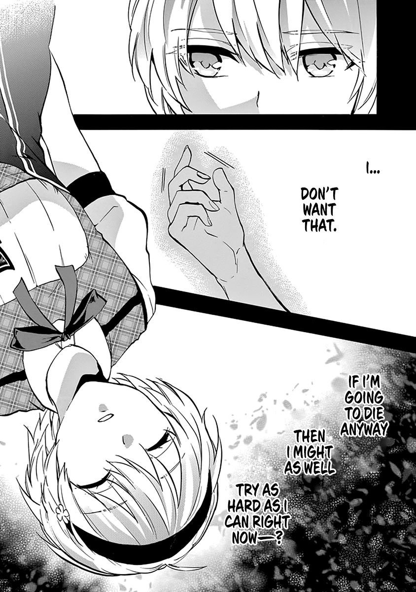Rakudai Kishi no Eiyuutan Chapter 44 page 19 - Chapter 44: Lorelei