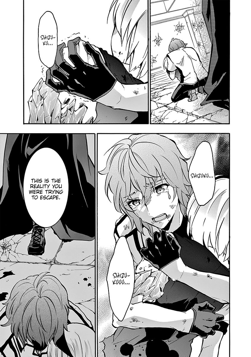 Rakudai Kishi no Eiyuutan Chapter 44 page 20 - Chapter 44: Lorelei
