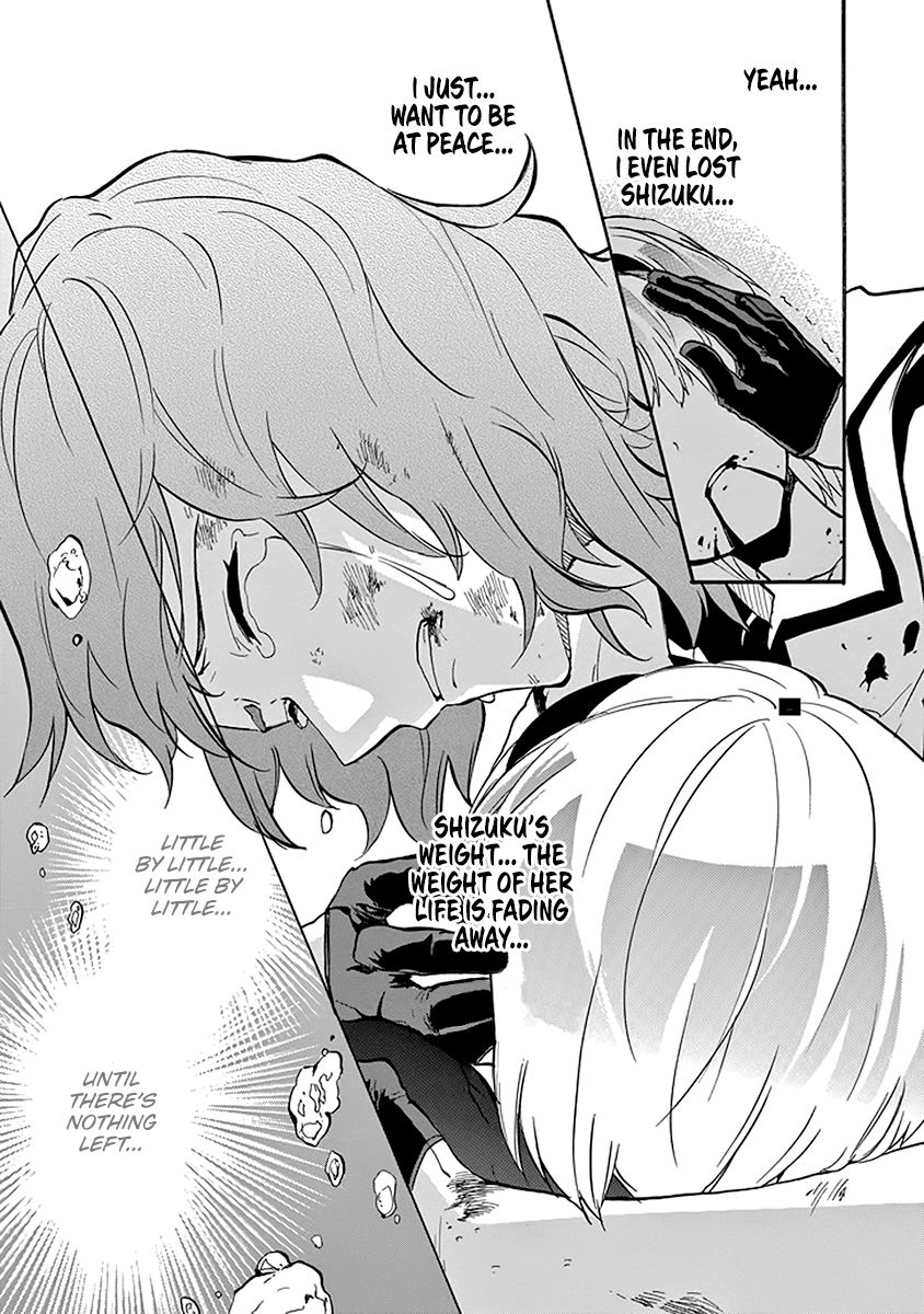Rakudai Kishi no Eiyuutan Chapter 44 page 22 - Chapter 44: Lorelei