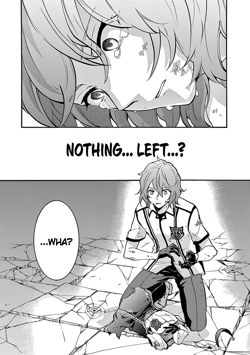 Rakudai Kishi no Eiyuutan Chapter 44 page 23 - Chapter 44: Lorelei