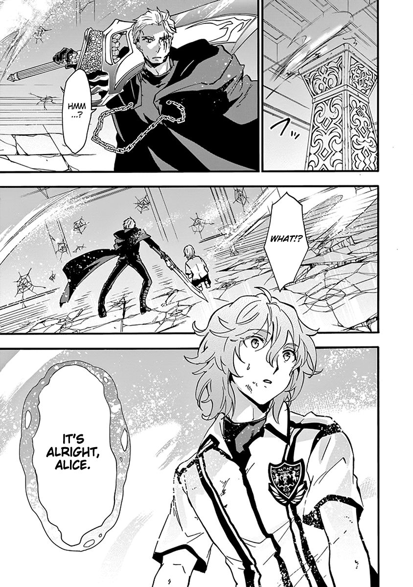 Rakudai Kishi no Eiyuutan Chapter 44 page 24 - Chapter 44: Lorelei