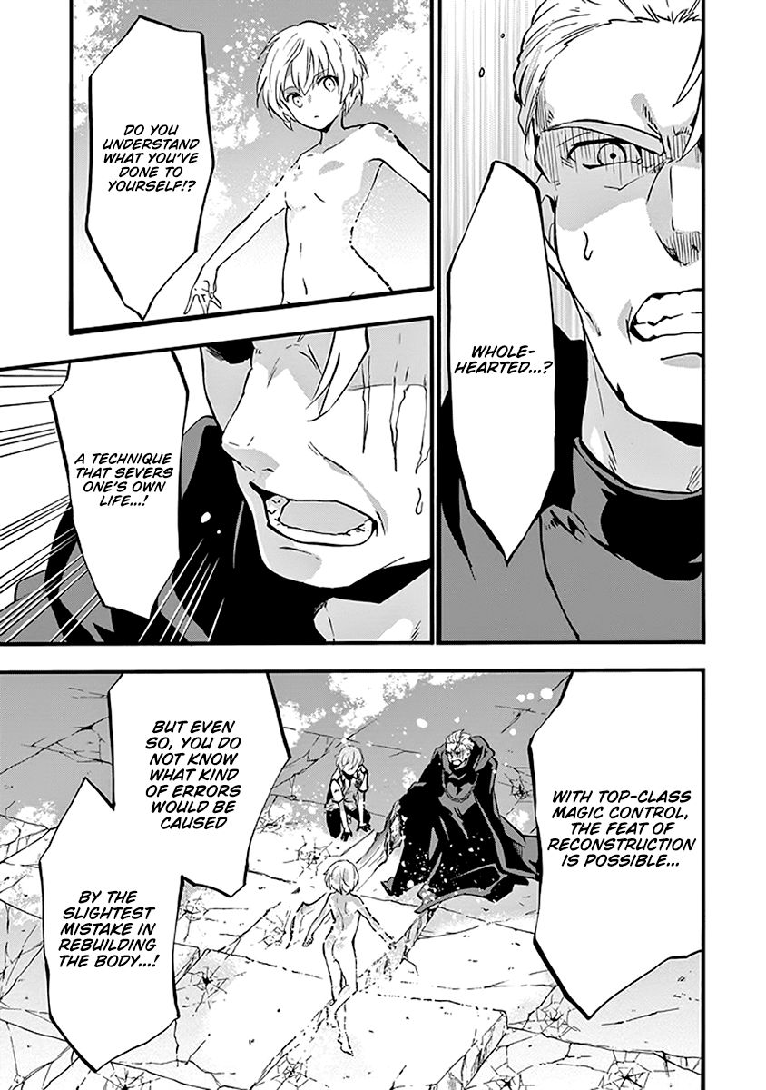 Rakudai Kishi no Eiyuutan Chapter 44 page 31 - Chapter 44: Lorelei