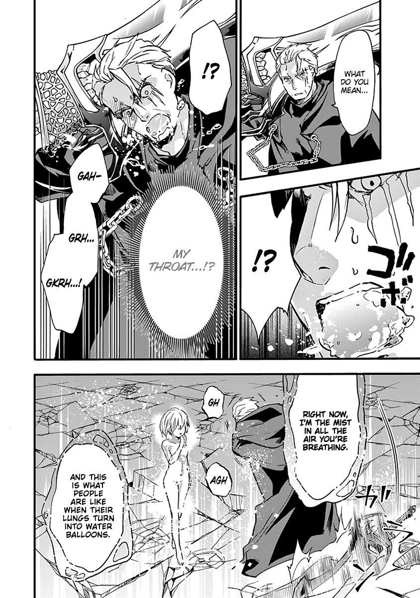 Rakudai Kishi no Eiyuutan Chapter 44 page 34 - Chapter 44: Lorelei