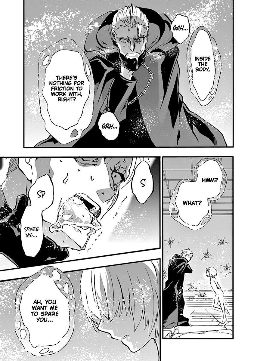 Rakudai Kishi no Eiyuutan Chapter 44 page 35 - Chapter 44: Lorelei