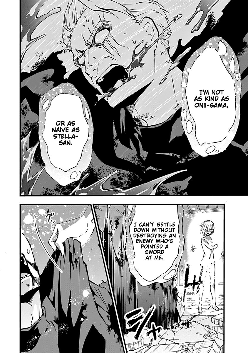 Rakudai Kishi no Eiyuutan Chapter 44 page 37 - Chapter 44: Lorelei
