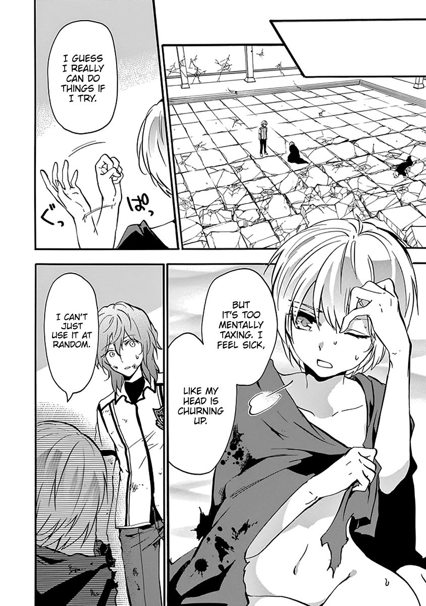 Rakudai Kishi no Eiyuutan Chapter 44 page 39 - Chapter 44: Lorelei