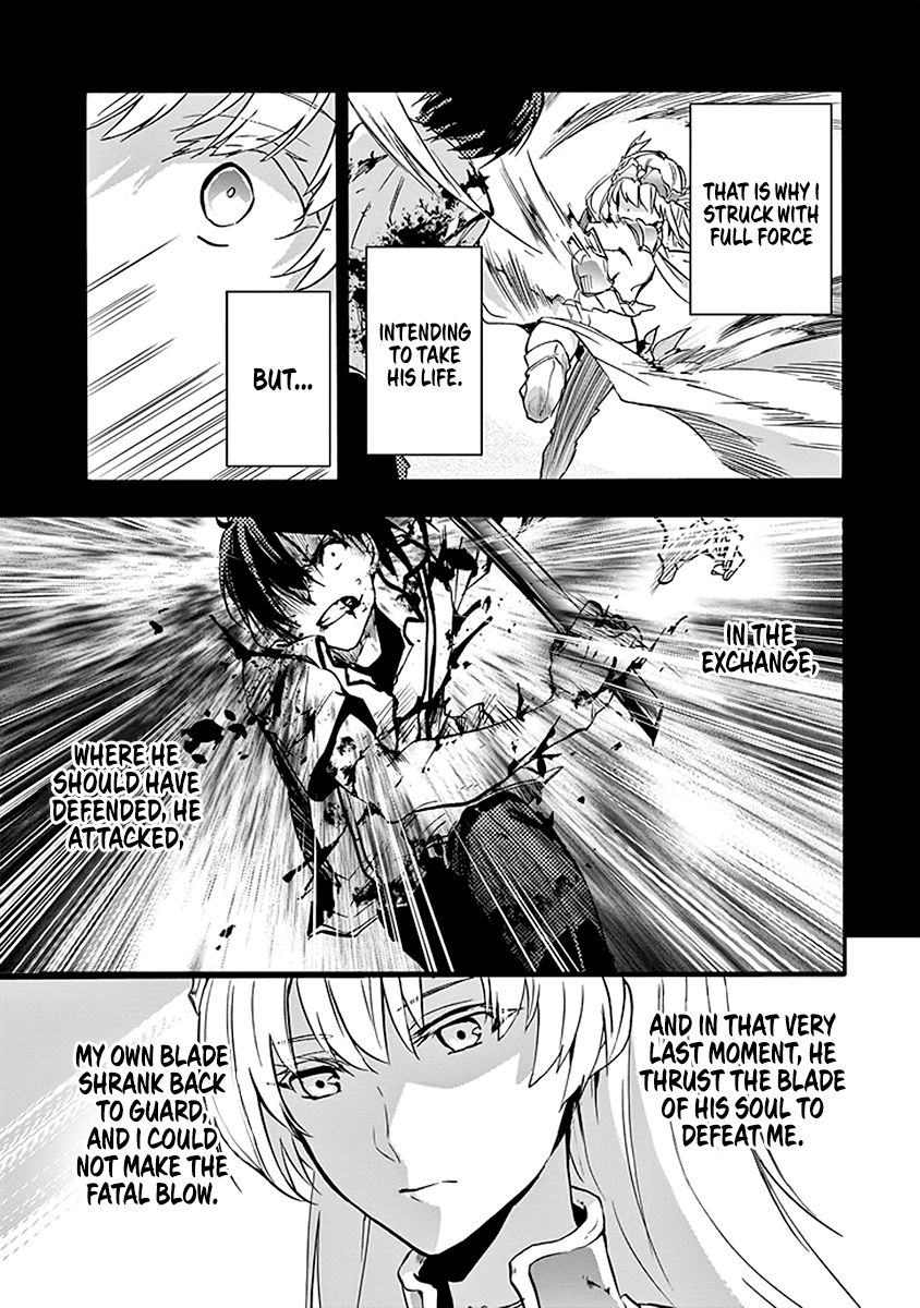 Rakudai Kishi no Eiyuutan Chapter 44 page 4 - Chapter 44: Lorelei