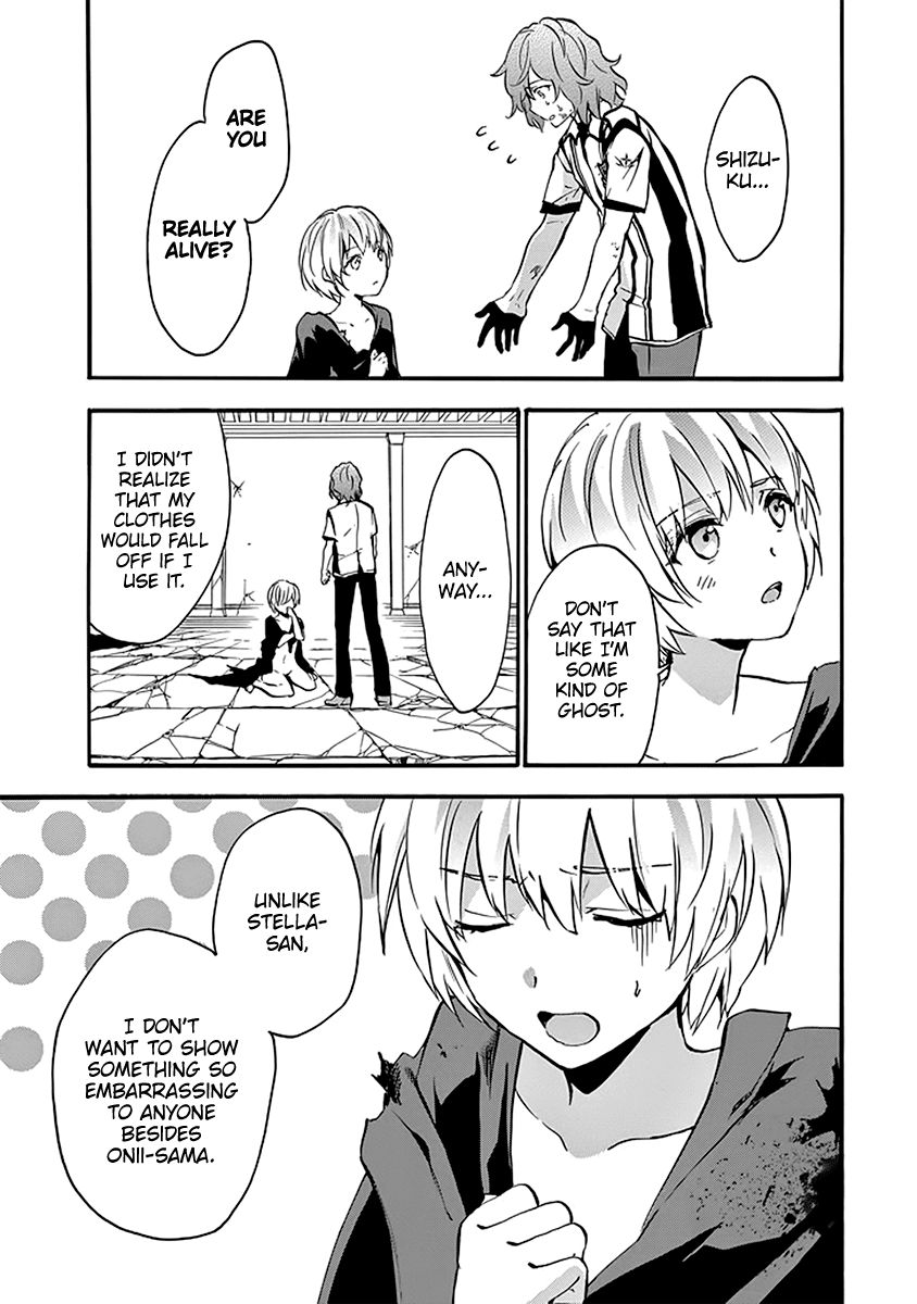 Rakudai Kishi no Eiyuutan Chapter 44 page 40 - Chapter 44: Lorelei