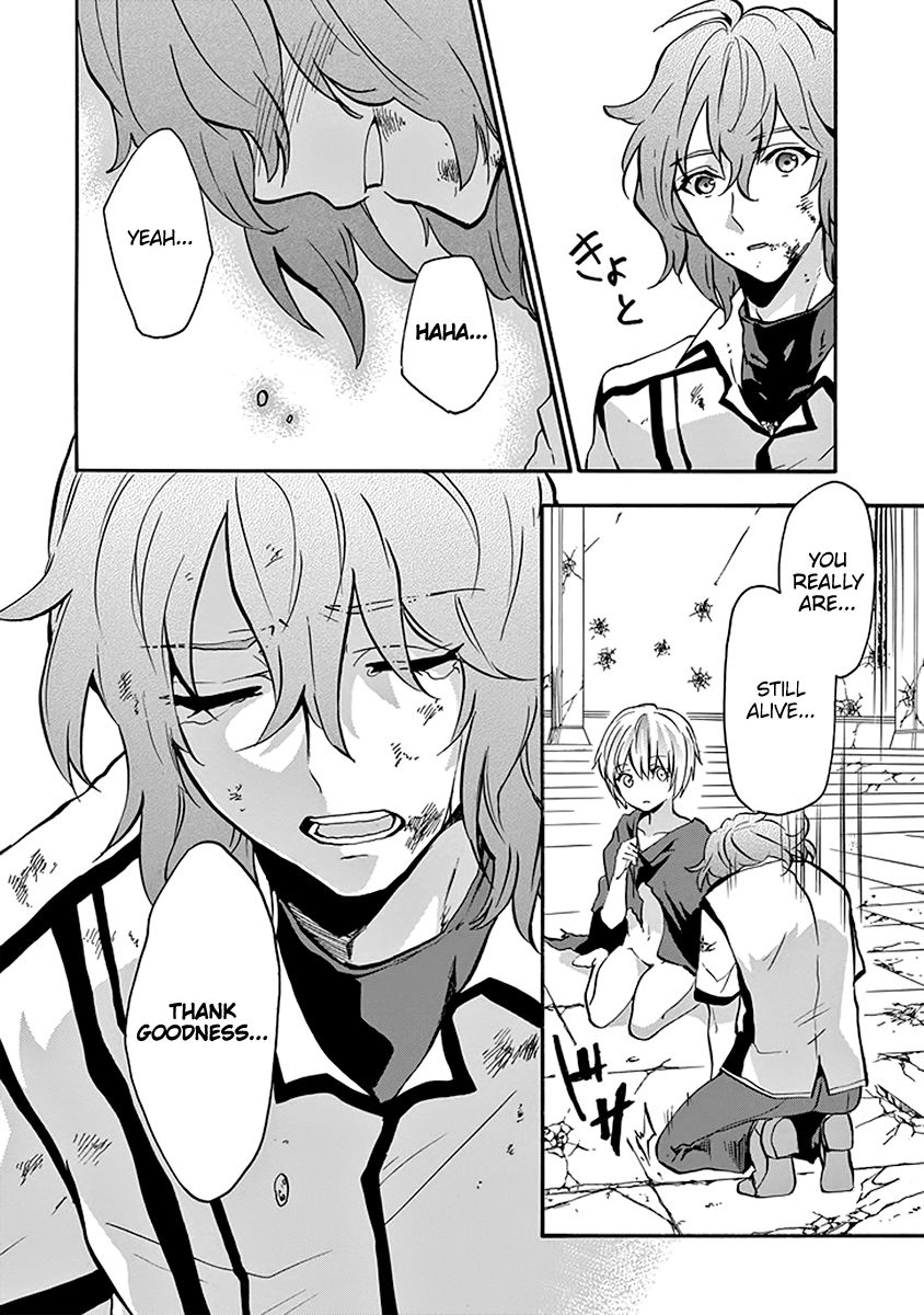 Rakudai Kishi no Eiyuutan Chapter 44 page 41 - Chapter 44: Lorelei