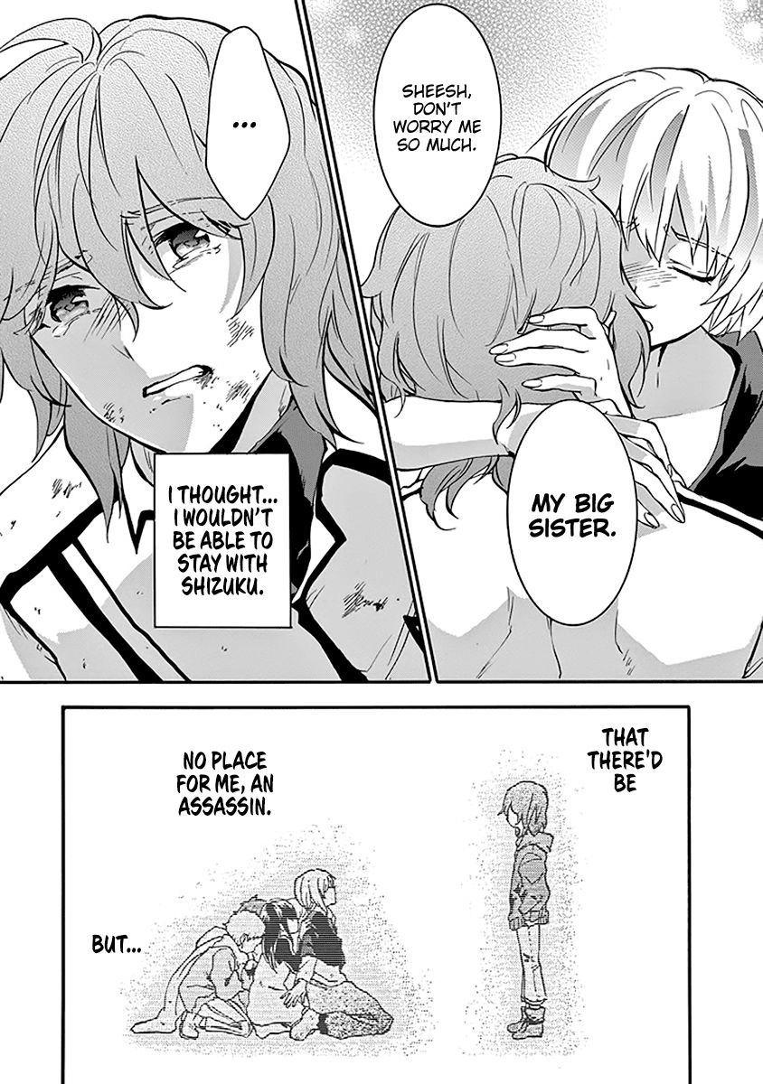 Rakudai Kishi no Eiyuutan Chapter 44 page 43 - Chapter 44: Lorelei