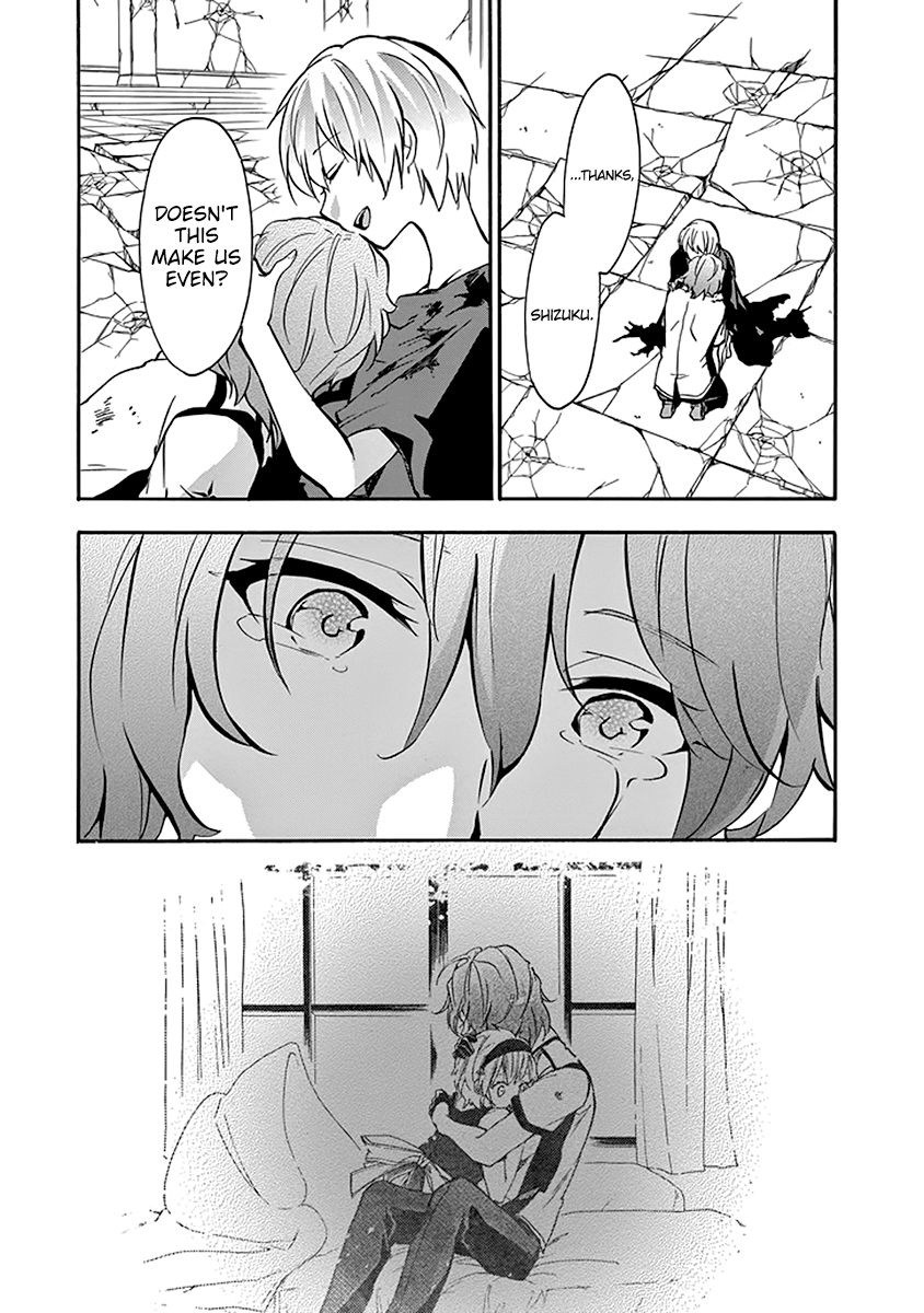 Rakudai Kishi no Eiyuutan Chapter 44 page 45 - Chapter 44: Lorelei