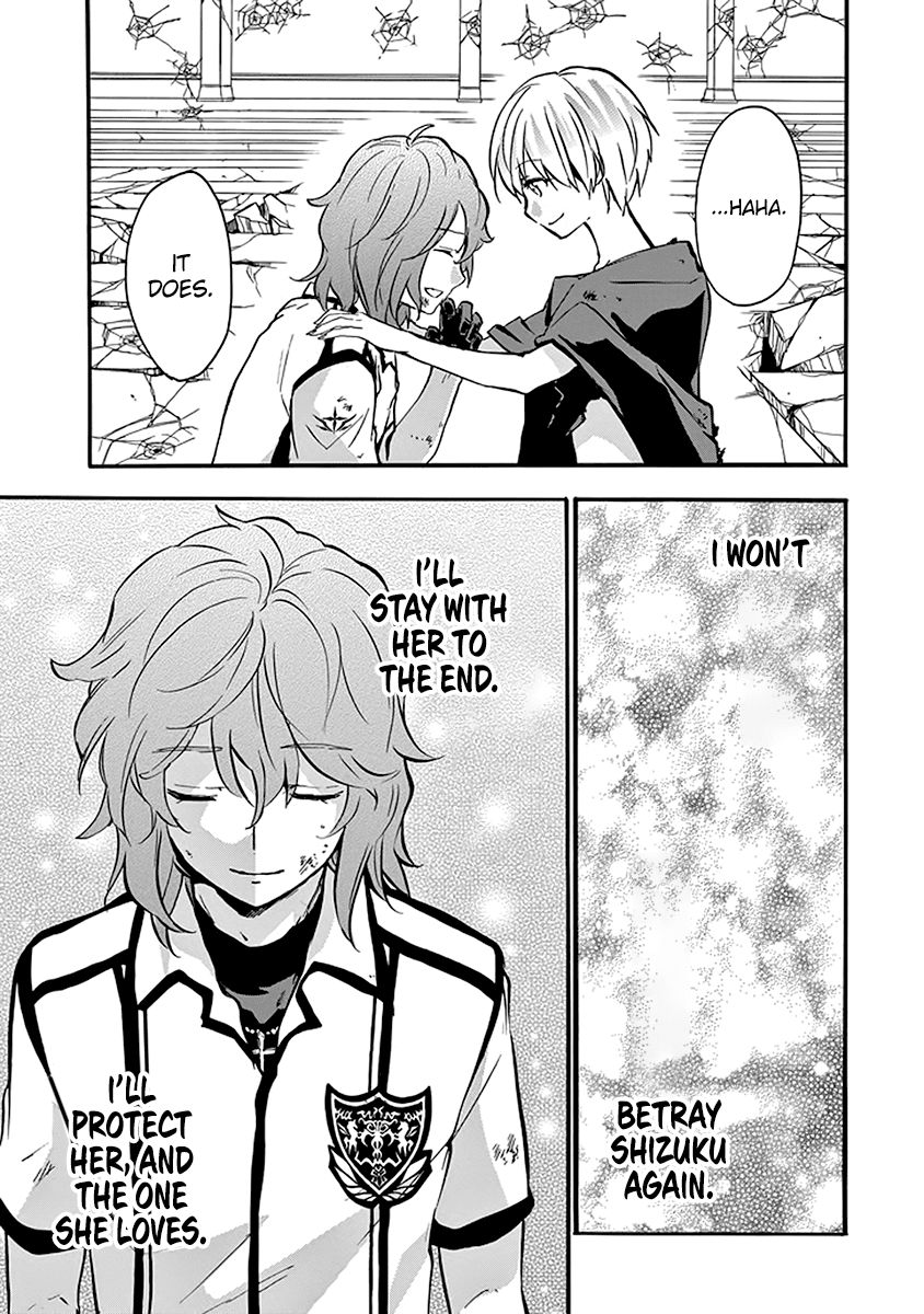 Rakudai Kishi no Eiyuutan Chapter 44 page 46 - Chapter 44: Lorelei