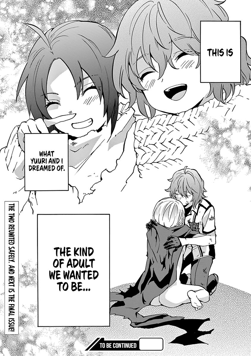 Rakudai Kishi no Eiyuutan Chapter 44 page 47 - Chapter 44: Lorelei