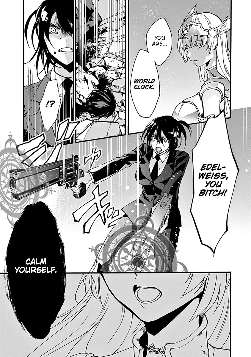 Rakudai Kishi no Eiyuutan Chapter 44 page 6 - Chapter 44: Lorelei