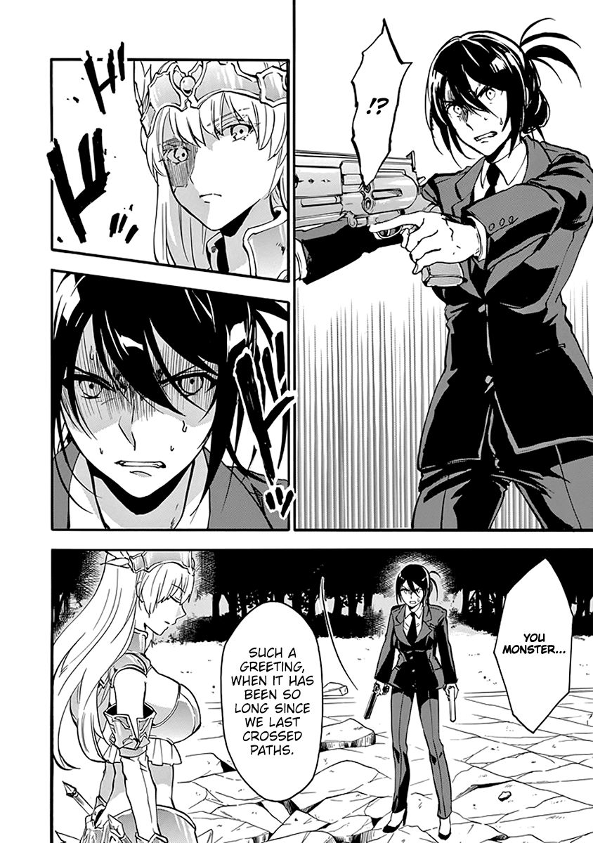 Rakudai Kishi no Eiyuutan Chapter 44 page 7 - Chapter 44: Lorelei